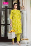 Cord Set Vol 2 By Diya Heavy Rayon Printed Co Ord Set Wholesale In India
